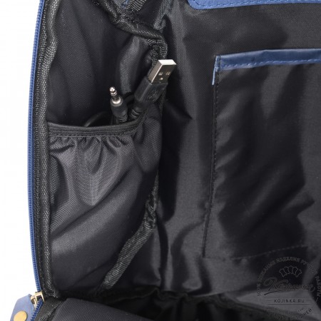 Кожаный рюкзак "Посейдон" (синий воск)